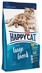 Happy Cat (10 кг) Large Breed