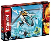 LEGO Ninjago 70673 Шурилёт