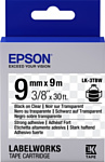 Epson C53S653006