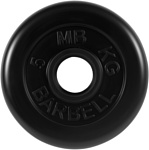 MB Barbell Стандарт 51 мм (1x5 кг)
