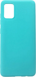 Case Matte для Samsung Galaxy A41 (голубой)