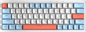 Cyberlynx ZA63 White Blue orange TNT Yellow