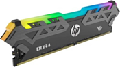 HP V8 7EH92AA