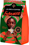 Lalibela Coffee Espresso 500 г