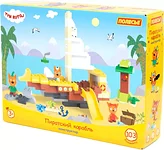 Полесье Макси Три кота. Пиратский корабль 94920