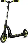 Maxiscoo GX-200 MSC-GX200-GR (зеленый)