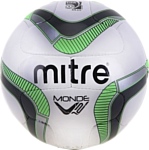 Mitre Monde V12 (BB8009)