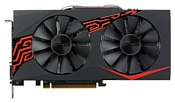 ASUS Radeon RX 570 4096Mb Expedition