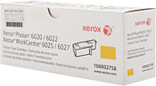 Аналог Xerox 106R02758