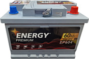 Energy Premium EP604 (60Ah) Низ.