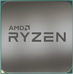 AMD Ryzen 5 5600 (Multipack)