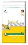 TRAINER Natural Adult Mini Beef and rice dry (0.8 кг)