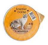 Кошачье Счастье Консервы для кошек Цыпленок (0.125 кг) 1 шт.