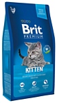 Brit (0.8 кг) Premium Kitten Delicate Chicken with Salmon gravy