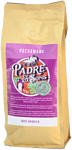 Padre&Sons Pachamama зерновой 1 кг