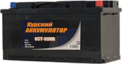 Курский  6СТ-90N R+ (90Ah)