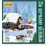 Brick Labs По щучьему велению AB-1206