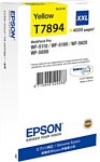 Аналог Epson C13T789440