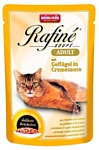 Animonda (0.1 кг) 12 шт. Rafine Soupe Adult для кошек с домашней птицей в сливочном соусе