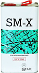 Chempioil OEM SM-X 5W-30 4л