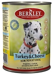 Berkley (0.4 кг) 6 шт. Паштет для собак. Индейка с сыром