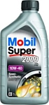 Mobil Super 2000 X1 Diesel 10W-40 1л