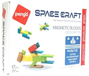 Pengo Magnetic Blocks P00717 Space Craft