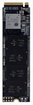 SmartBuy Jolt SM63X 512Gb (SBSSD-512GT-SM63XT-M2P4)