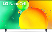 LG NanoCell 50NANO756QA