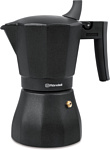 Rondell Kafferro RDS-499