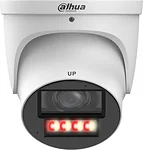Dahua DH-IPC-HDW5659H-ZE-PV-PRO
