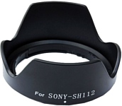Sony ALC-SH112