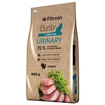 Fitmin (0.4 кг) Purity Urinary