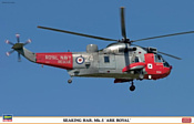 Hasegawa Поисково-спасательный вертолет Seaking Har MK5 Ark Royal