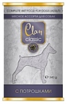 CLAN (0.34 кг) 1 шт. Classic Мясное ассорти с потрошками для взрослых собак