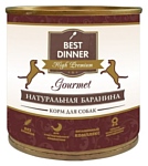 Best Dinner High Premium (Gourmet) для собак Натуральная Баранина (0.24 кг) 1 шт.