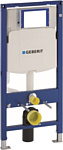 Geberit Duofix Sigma 111.378.00.5 Geberit Duofix Sigma 111.378.00.5