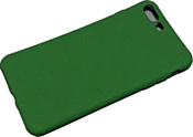 Case Rugged для Apple iPhone 7 Plus (зеленый)