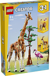 LEGO Creator 31150 Дикие животные сафари