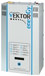 Trust Energy Vektor Energy VN-10000 Trust