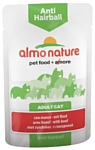 Almo Nature (0.07 кг) 30 шт. Functional Adult Anti-Hairball with Beef