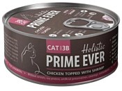 Prime Ever 3B Цыпленок с креветками в желе