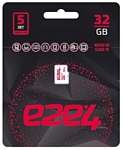 e2e4 microSDHC Class 10 32GB