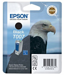 Epson C13T00740110