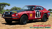 Hasegawa Datsun Fairlady 240Z "1971 Safari Rally Winner"