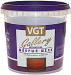 VGT Gallery Мокрый Шелк (1 кг, база золото №21)