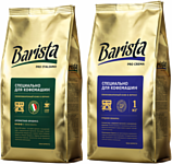 Barista Pro Crema в зернах 1 кг + Pro Italiano в зернах 800 г