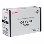 Аналог Canon C-EXV40