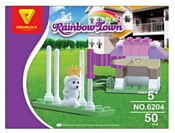 DREAMLOCK Rainbow Town 6204 Дрессированная собачка