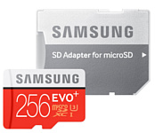 Samsung MB-MC256DA